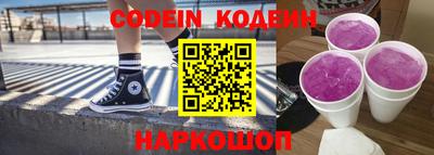 MDMA Premium VHQ Славгород