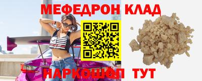 гашиш Старая Купавна