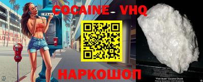 MDMA Premium VHQ Славгород