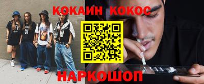 MDMA Premium VHQ Славгород