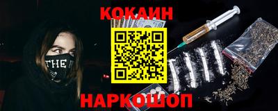 MDMA Premium VHQ Славгород