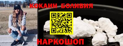 MDMA Premium VHQ Славгород