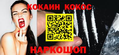MDMA Premium VHQ Славгород