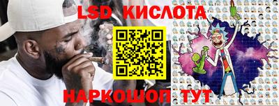 MDMA Premium VHQ Славгород
