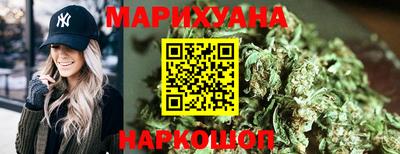 спиды Сланцы