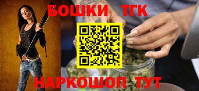 MDMA Premium VHQ Славгород