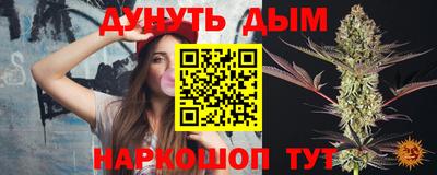MDMA Premium VHQ Славгород