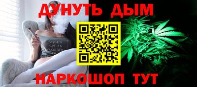 скорость mdpv Славянск-на-Кубани