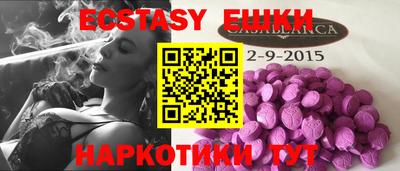 марихуана Среднеуральск