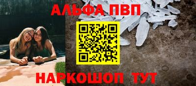 MDMA Premium VHQ Славгород