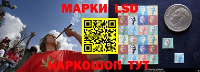 MDMA Premium VHQ Славгород