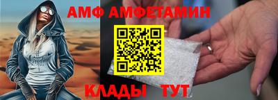 MDMA Premium VHQ Славгород