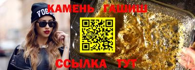 скорость mdpv Славянск-на-Кубани