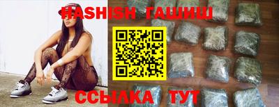 MDMA Premium VHQ Славгород