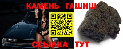 MDMA Premium VHQ Славгород