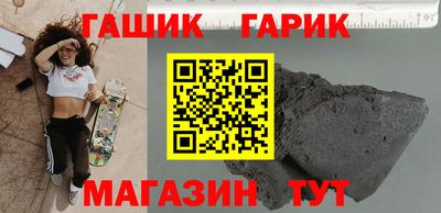 MDMA Premium VHQ Славгород
