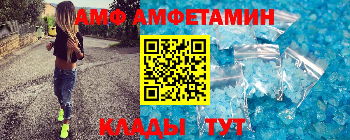 Гашиш Надым